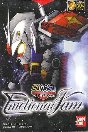 SD Gundam - Emotional Jam